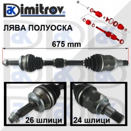 Полуоска предна лява Toyota Corolla Prius